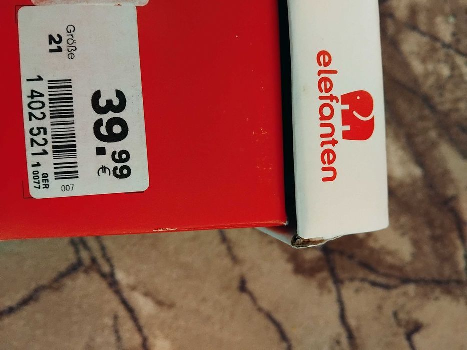 Чисто нови детски сандали