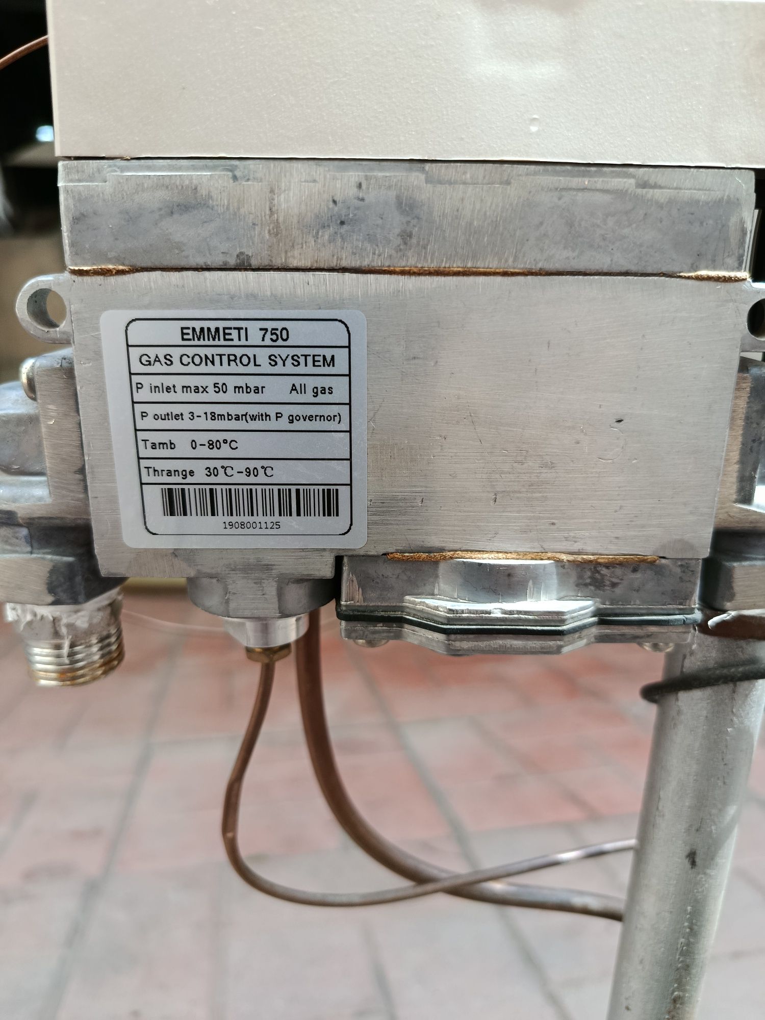 Газовый горелка Автоматика
