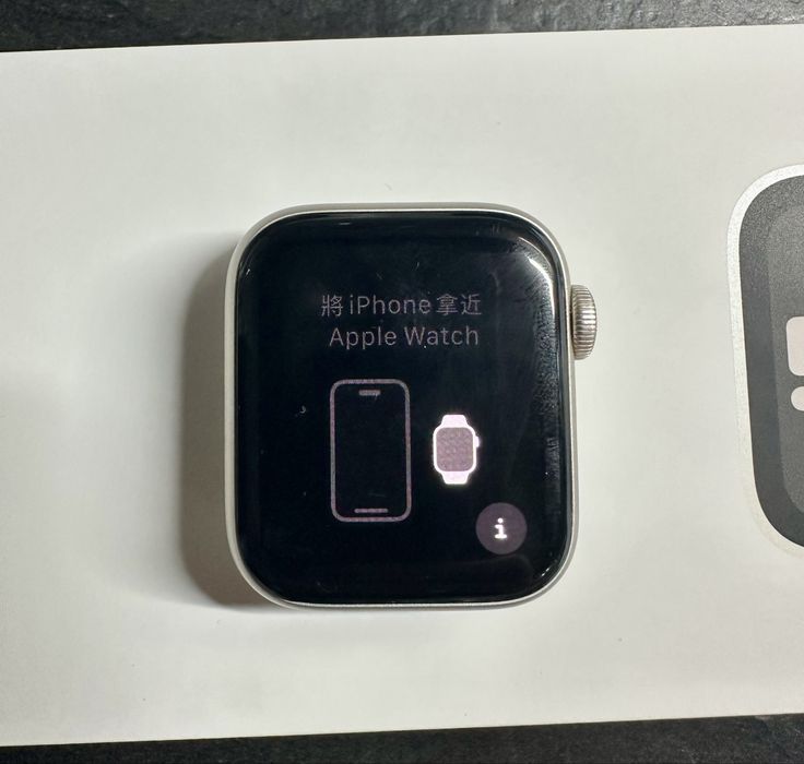 Apple Watch SE (Gen 2) 40mm