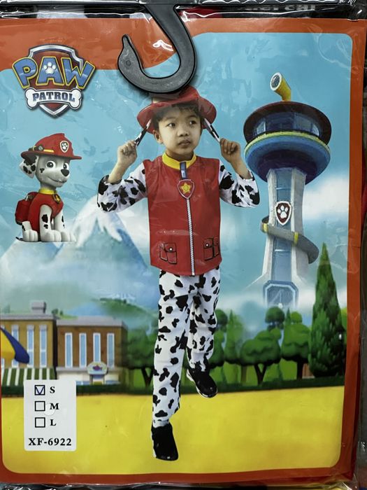 Детски карнавален костюм Пес патрул/Paw patrol carnival costume