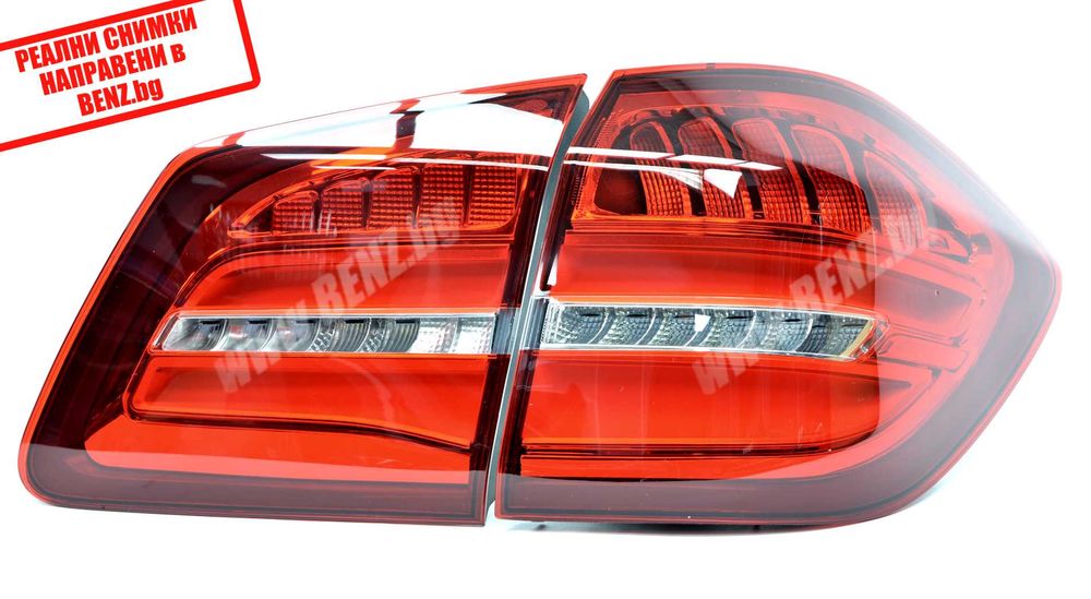 ЪПГРЕЙД пакет GLS X167 MAYBACH Style за Мерцедес GL X166