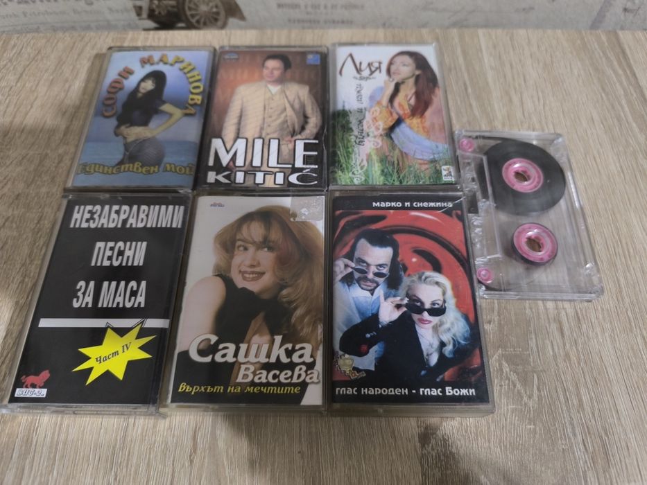 Аудио касети - 7 броя