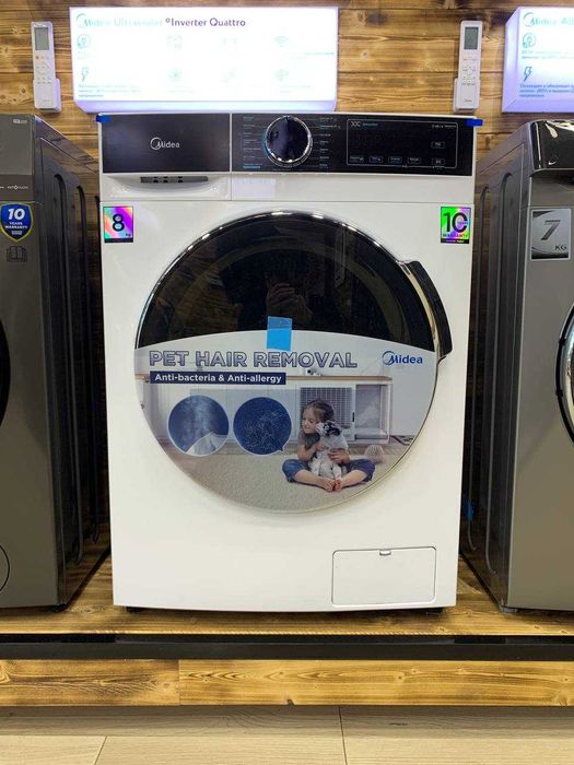 Premium модель Стиральная машина Midea MFA01W80B/W‑C -8 кг + ДОСТАВКА