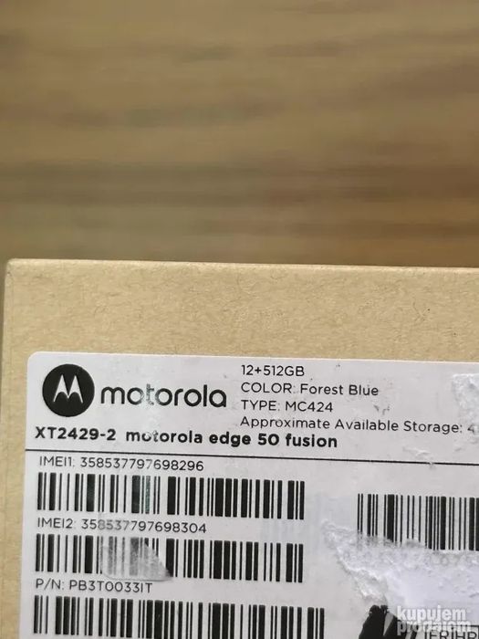 Motorola Edge 50 Fusion – 12GB RAM / 512GB – Перфектен, в гаранция!