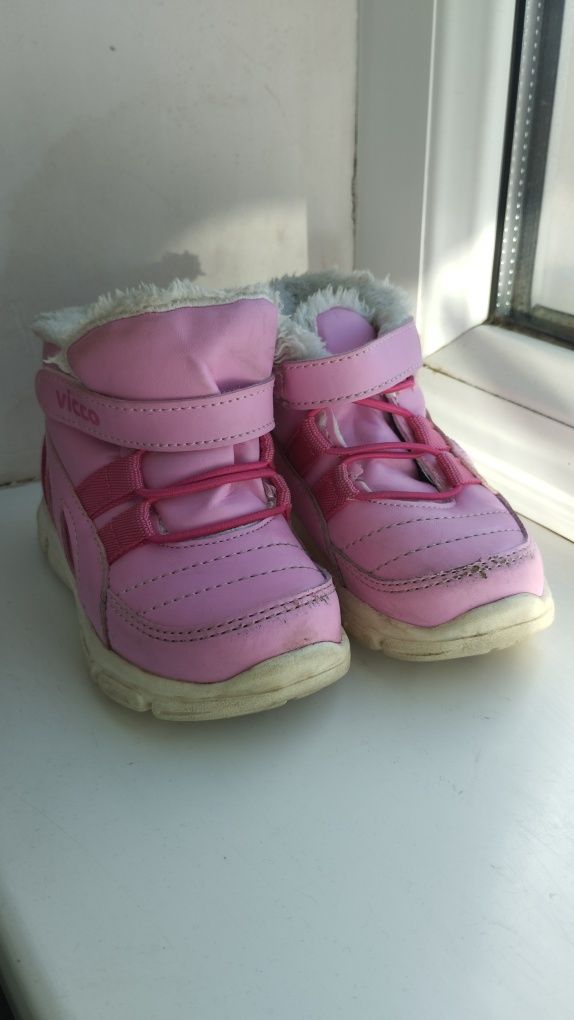 Зимние ботинки на девочку