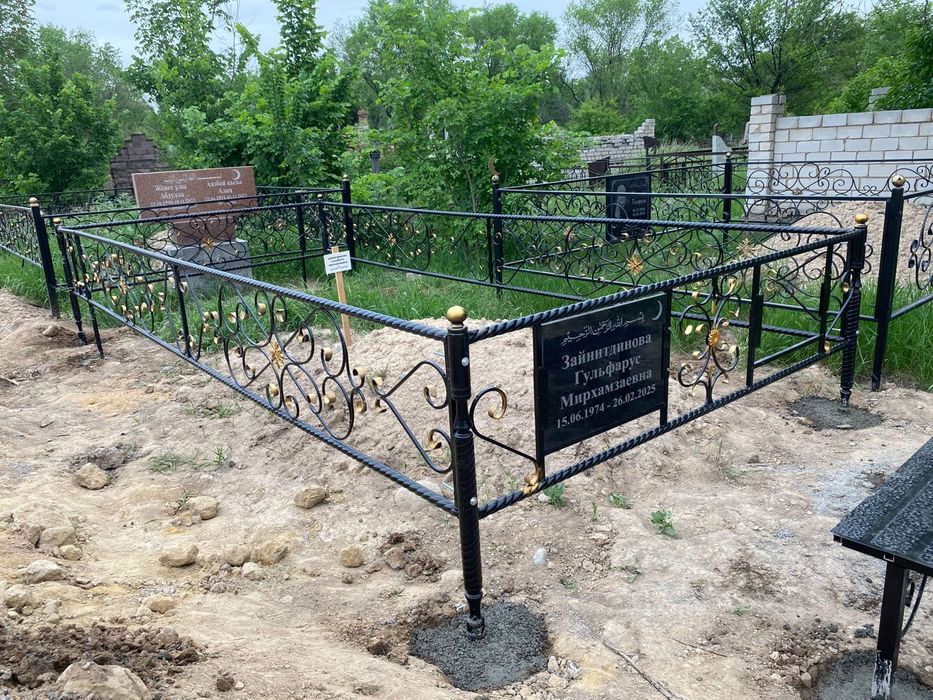 Оградка для могилы( Зиратка коршау)