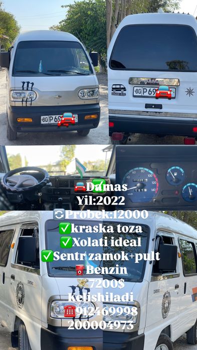 Damas 2022 sotiladi