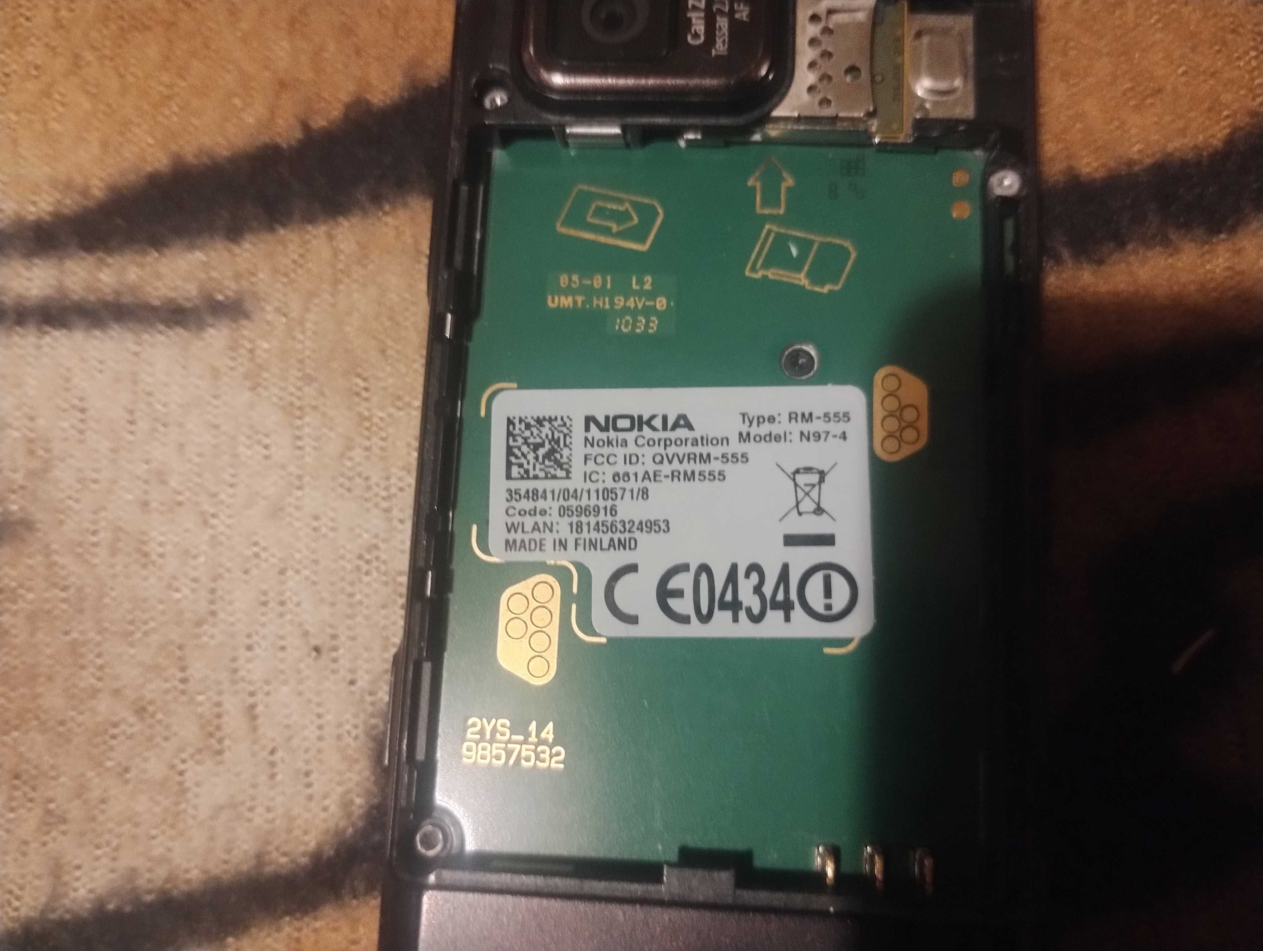 Продавам Нокиа N97