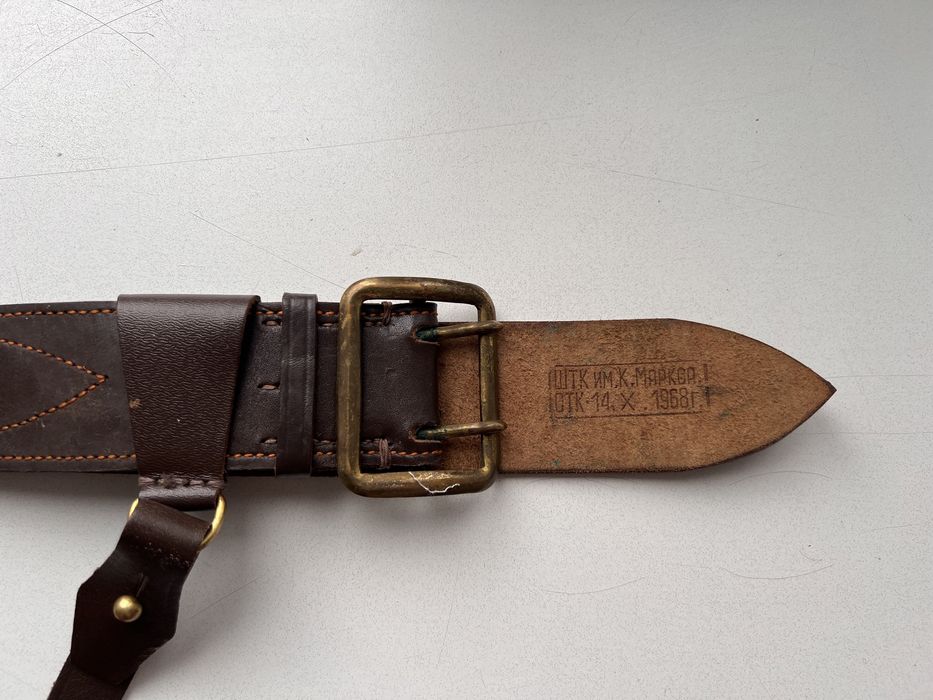 Продам старинный офицерский ремень (портупея)