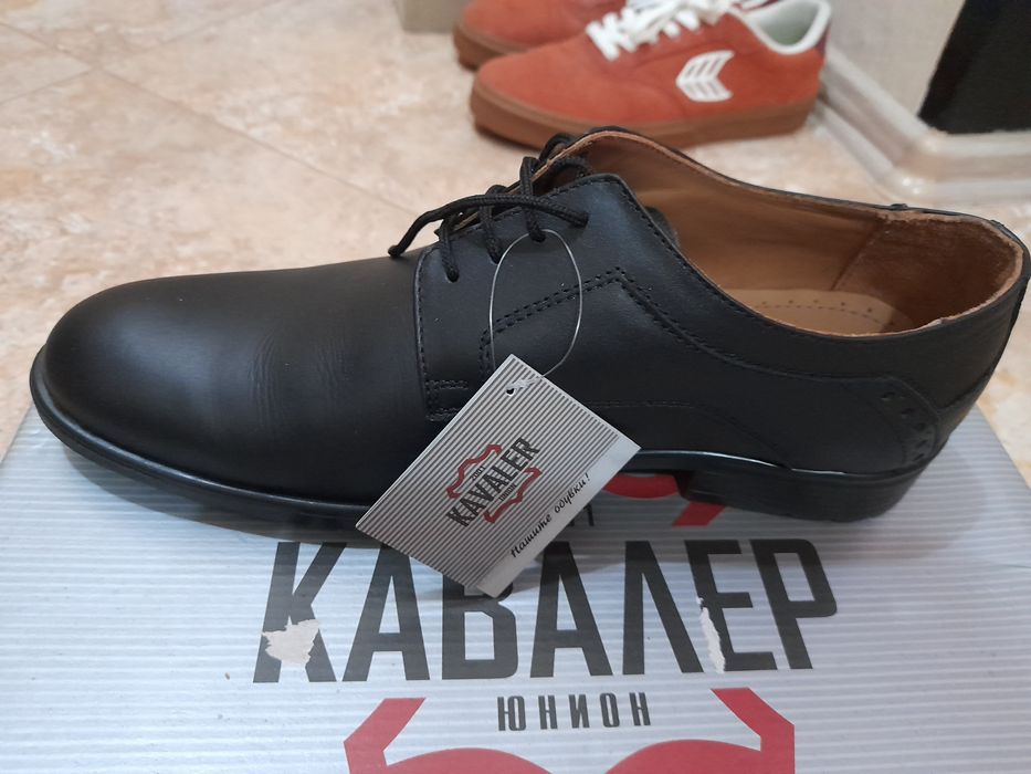 Обувки естествена кожа мъжки