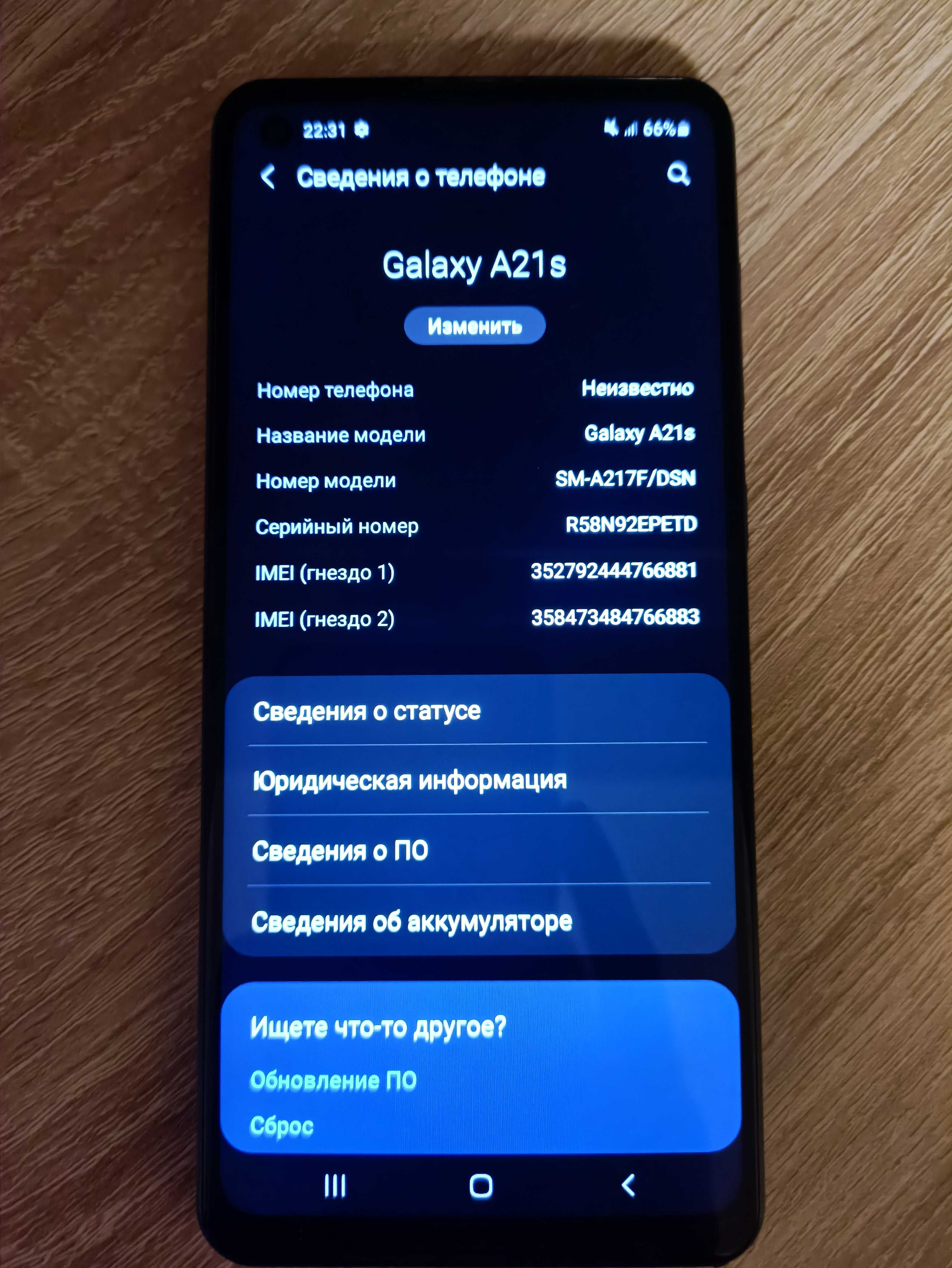 Samsung Galaxy A21s