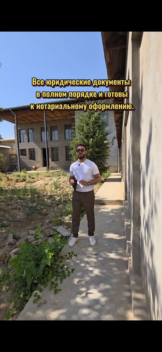 Кибрай, Qibray Kirbray markazi 13,20 sotok