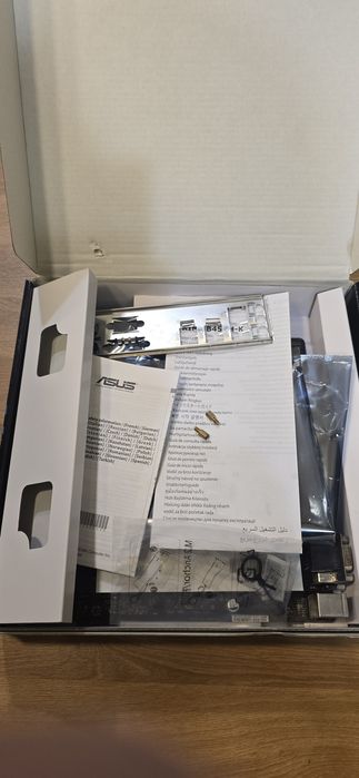 Дънна платка за АМ4 Asus Prime B450M-K