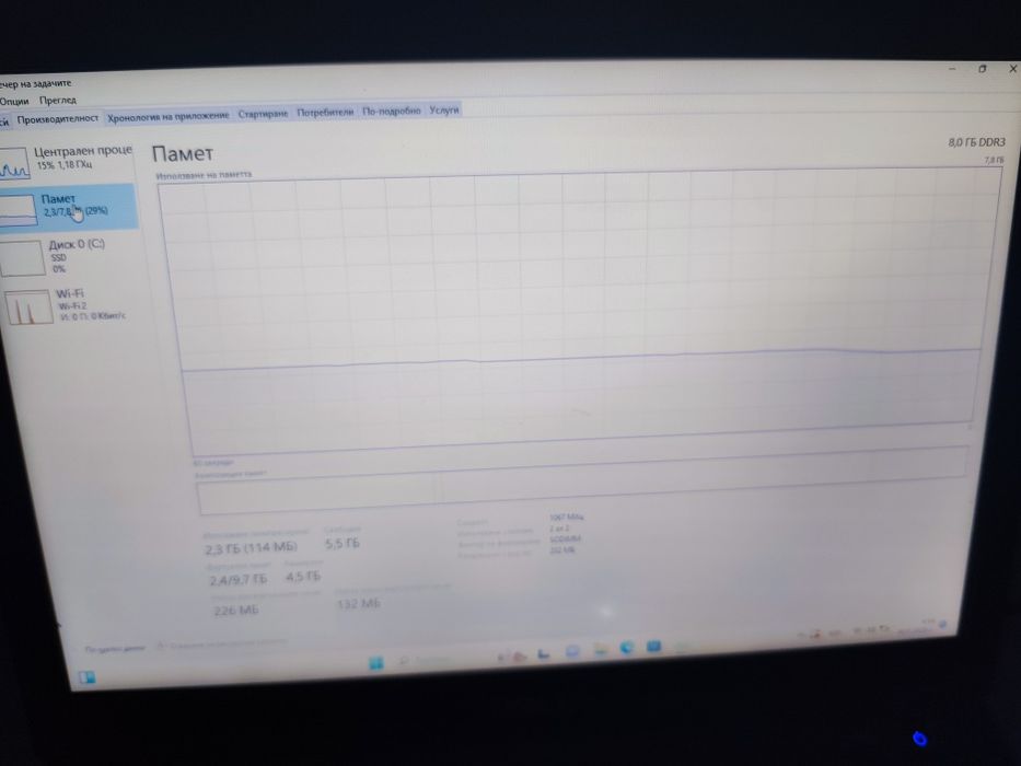 Продавам Dell latitude E6410 Лаптоп