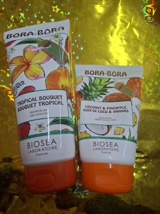 Подарок на праздник