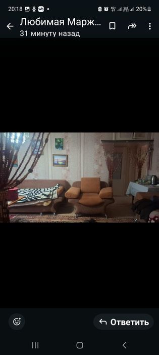 Продам или поменяю 3х комнатную квартиру