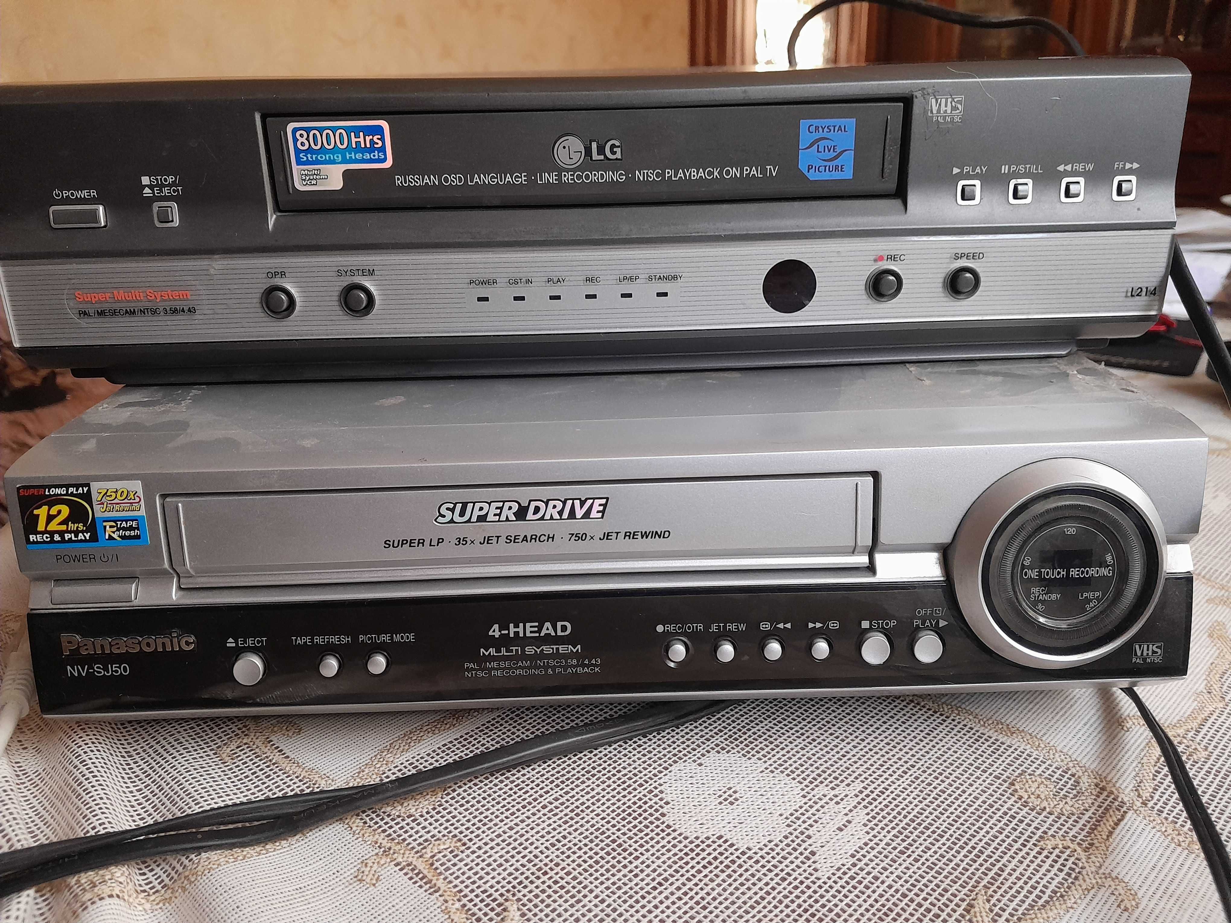 Приставки LG для Караоке, спутникового телевизора DVD player