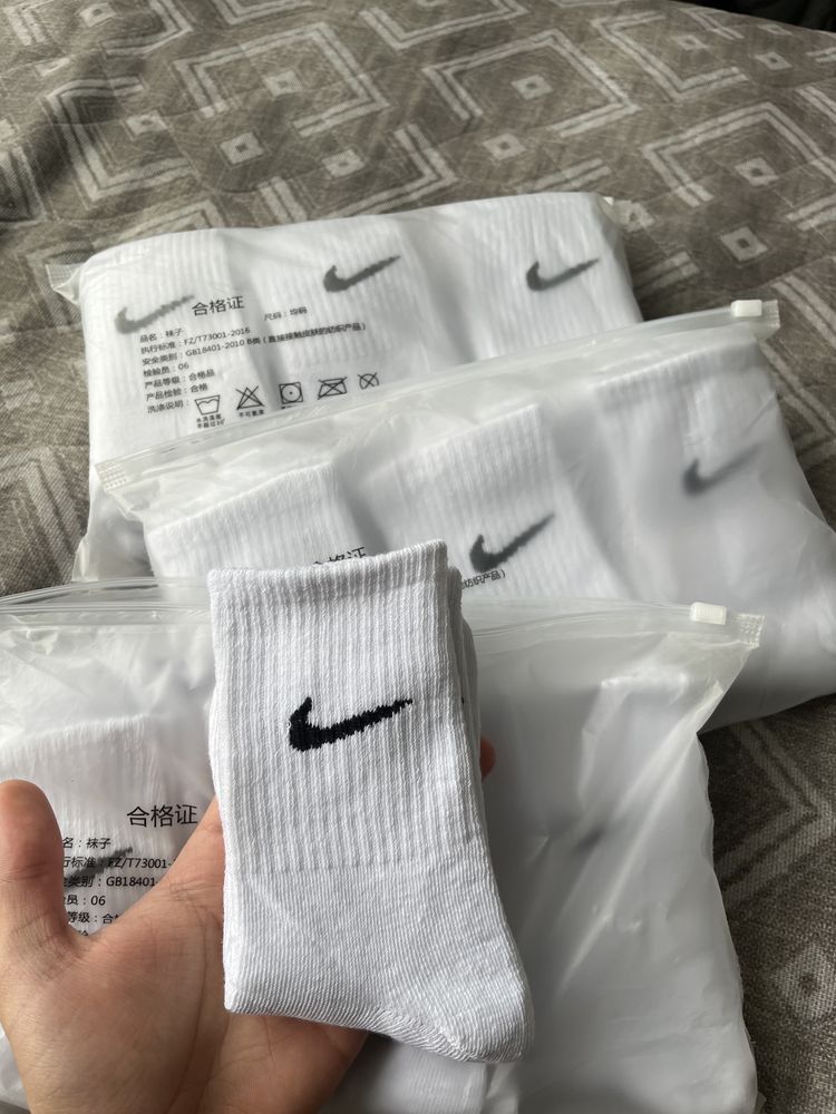Носки Nike холопчатые