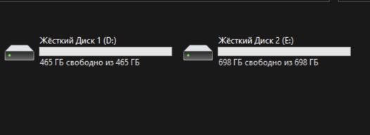 Два Внешних Жёстких Диска | 698Gb, 465Gb.