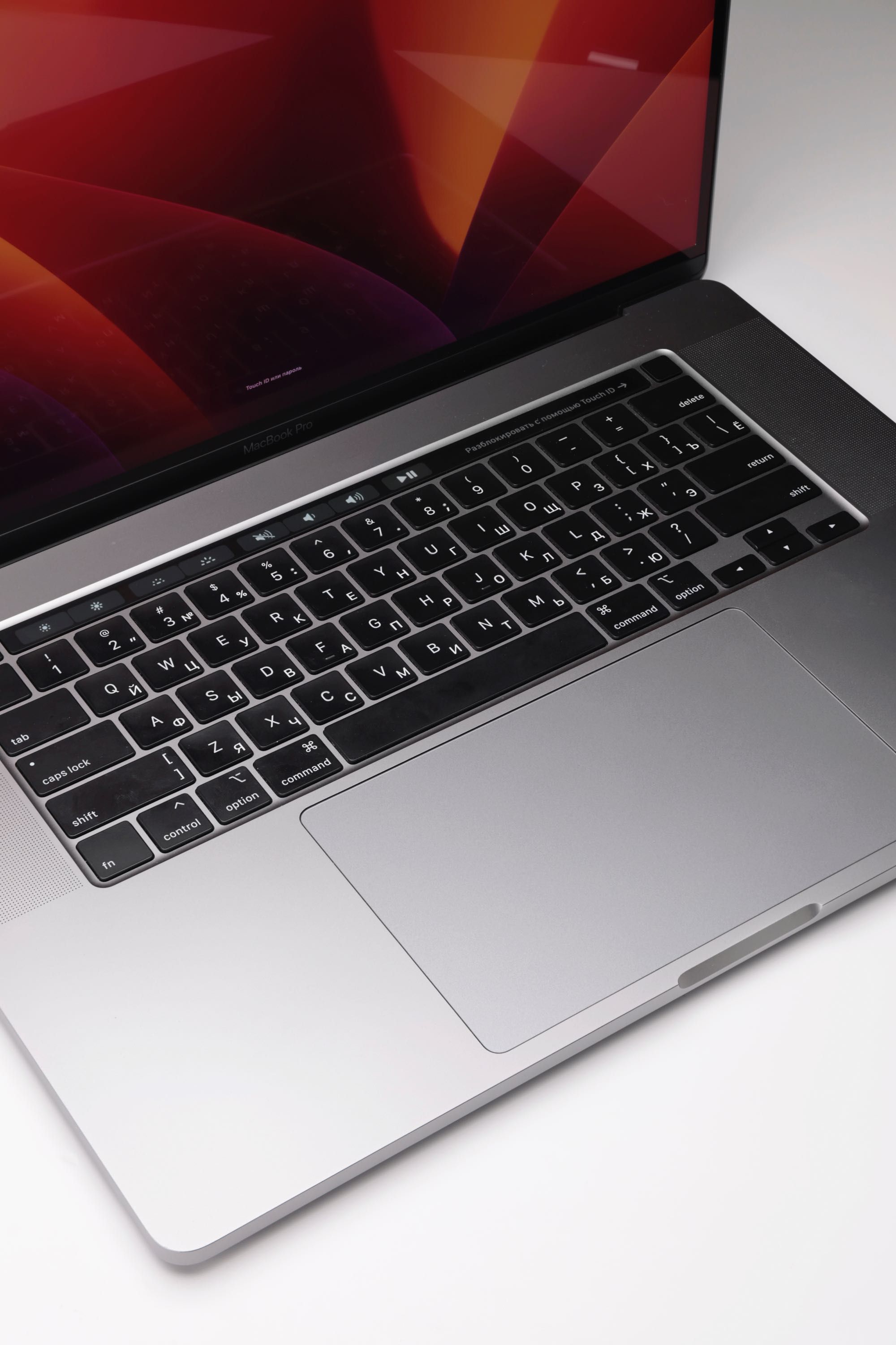 Ноутбук Apple MacBook Pro Retina 16 Space Gray i7 (MVVJ2RU/A)
