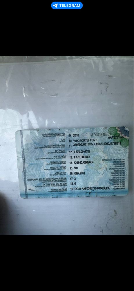 Газел 2018год Срочна