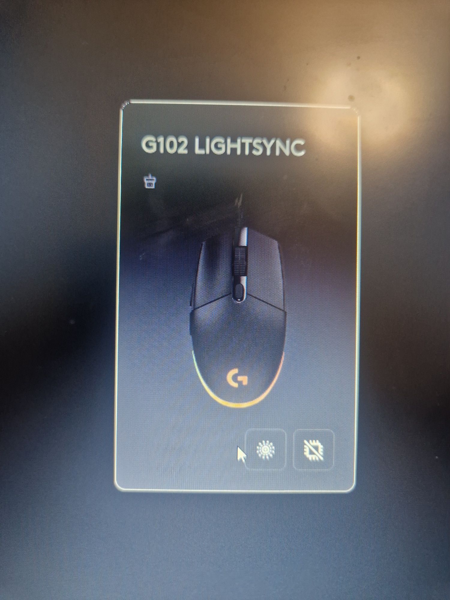 Мишка logitech g102