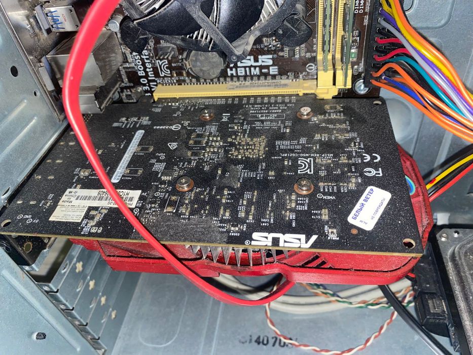 Видеокарта GTX1050 2G