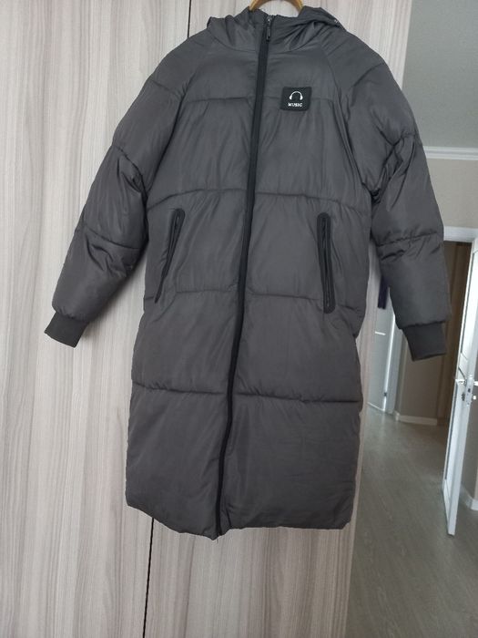 Три вещи по цене одной. Цена покупателя.