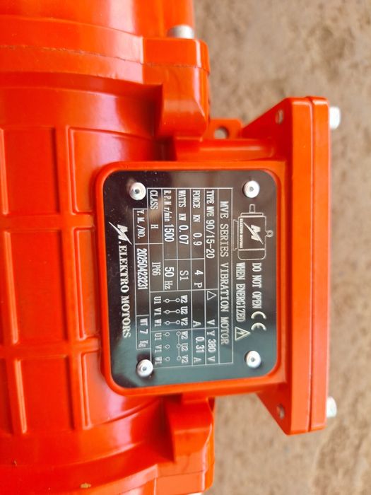 Мотор редоктор вибротор