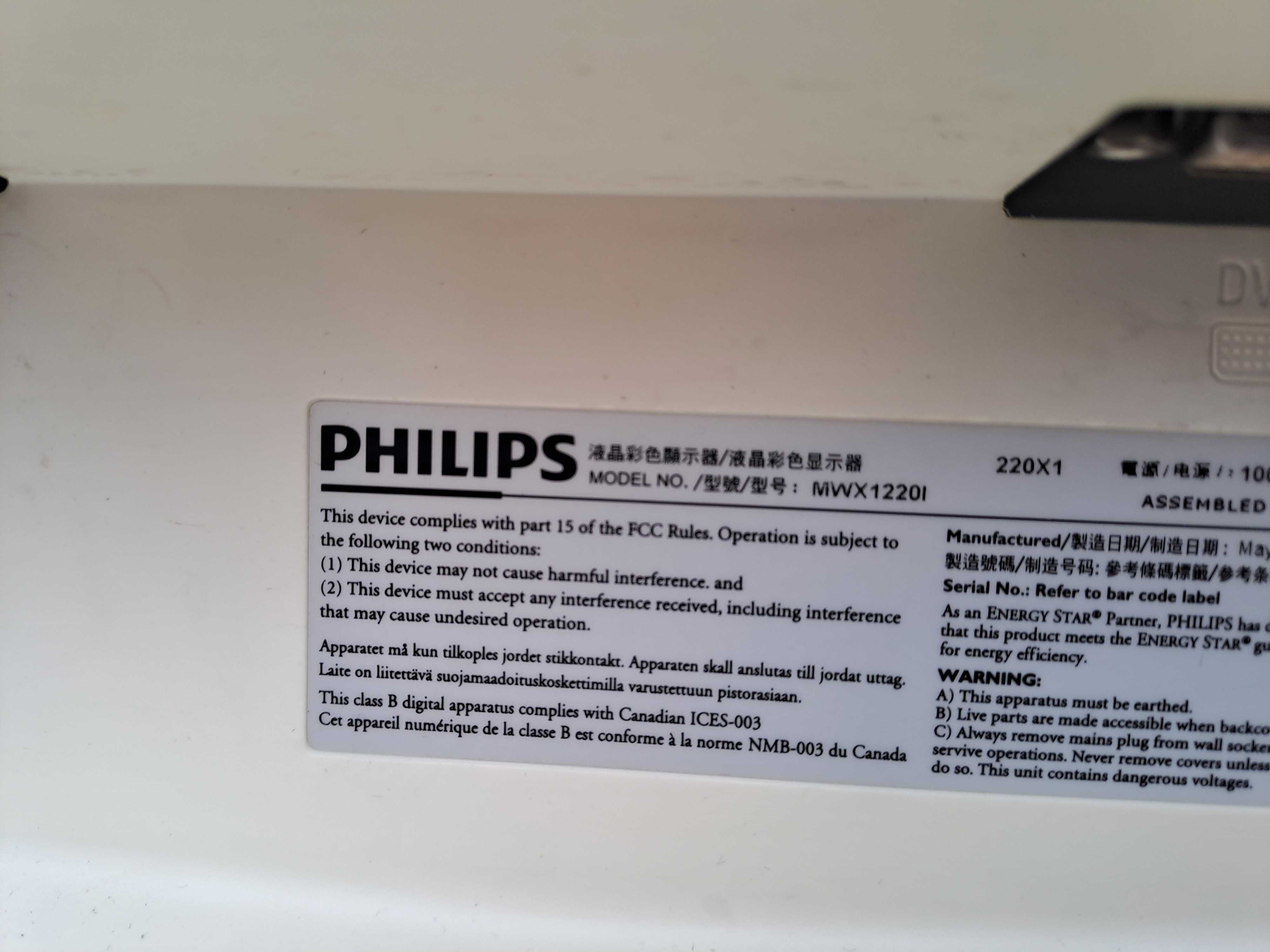 Монитор Philips 19"