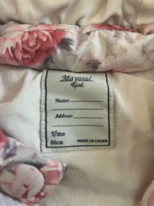 Яке на цветя 18м , 86см