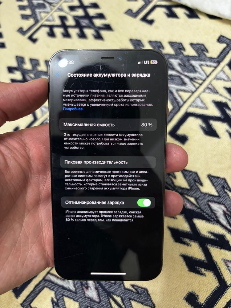 Iphone 12 pro 256
