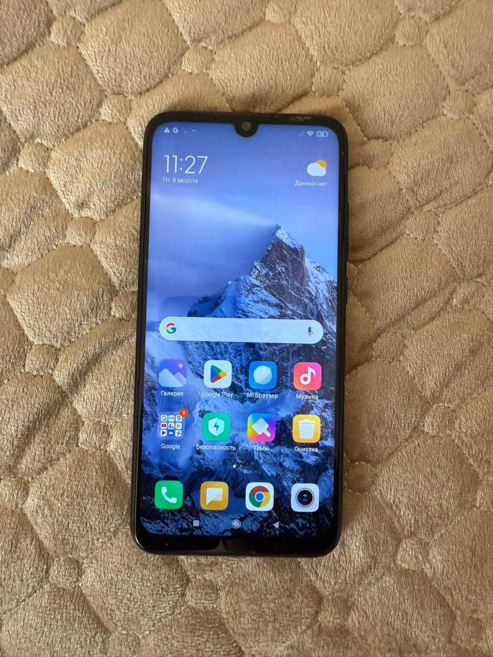 Xiaomi Redmi Note 7