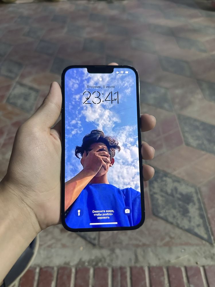 iPhone 13 Pro Max