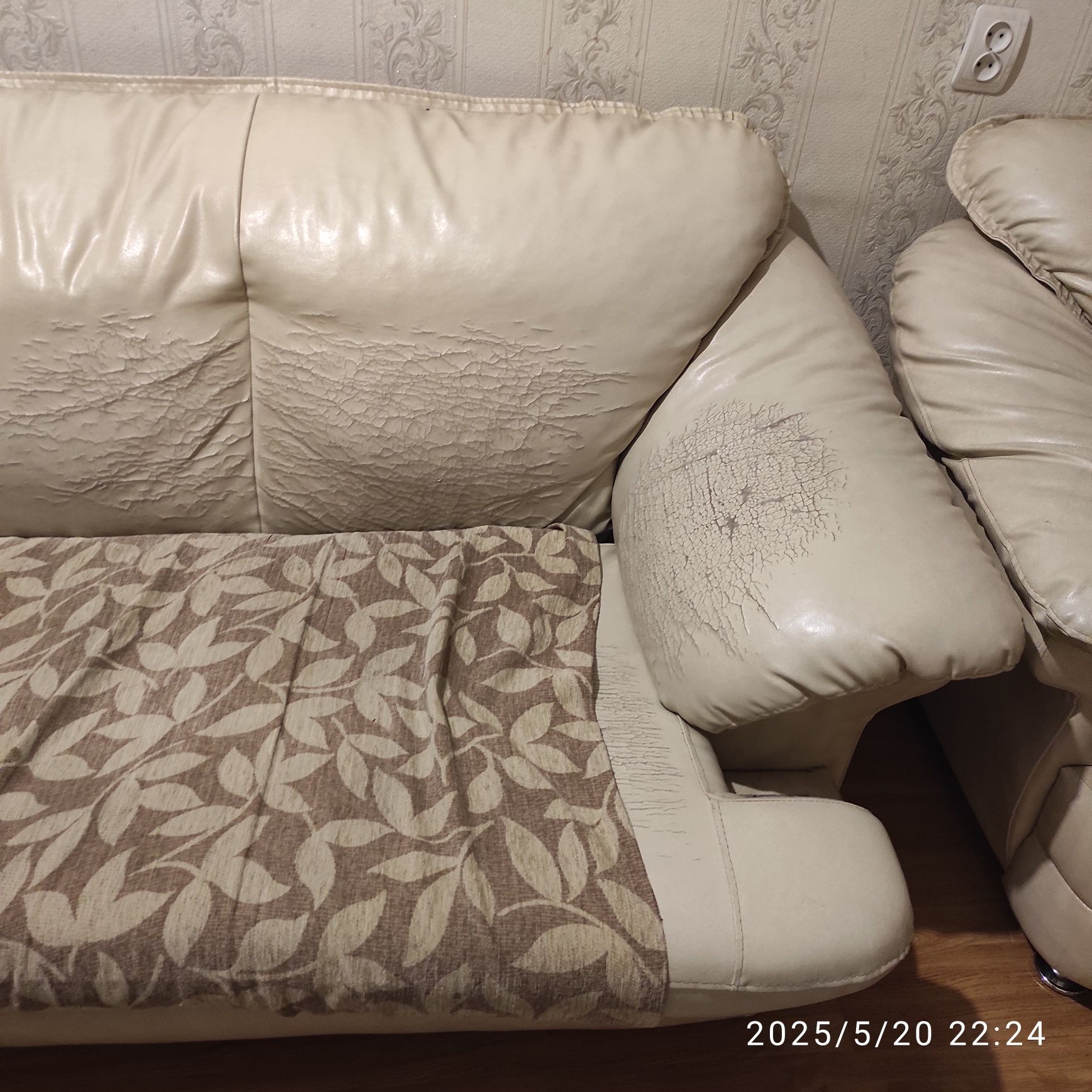Срочно продам мягкую мебель!