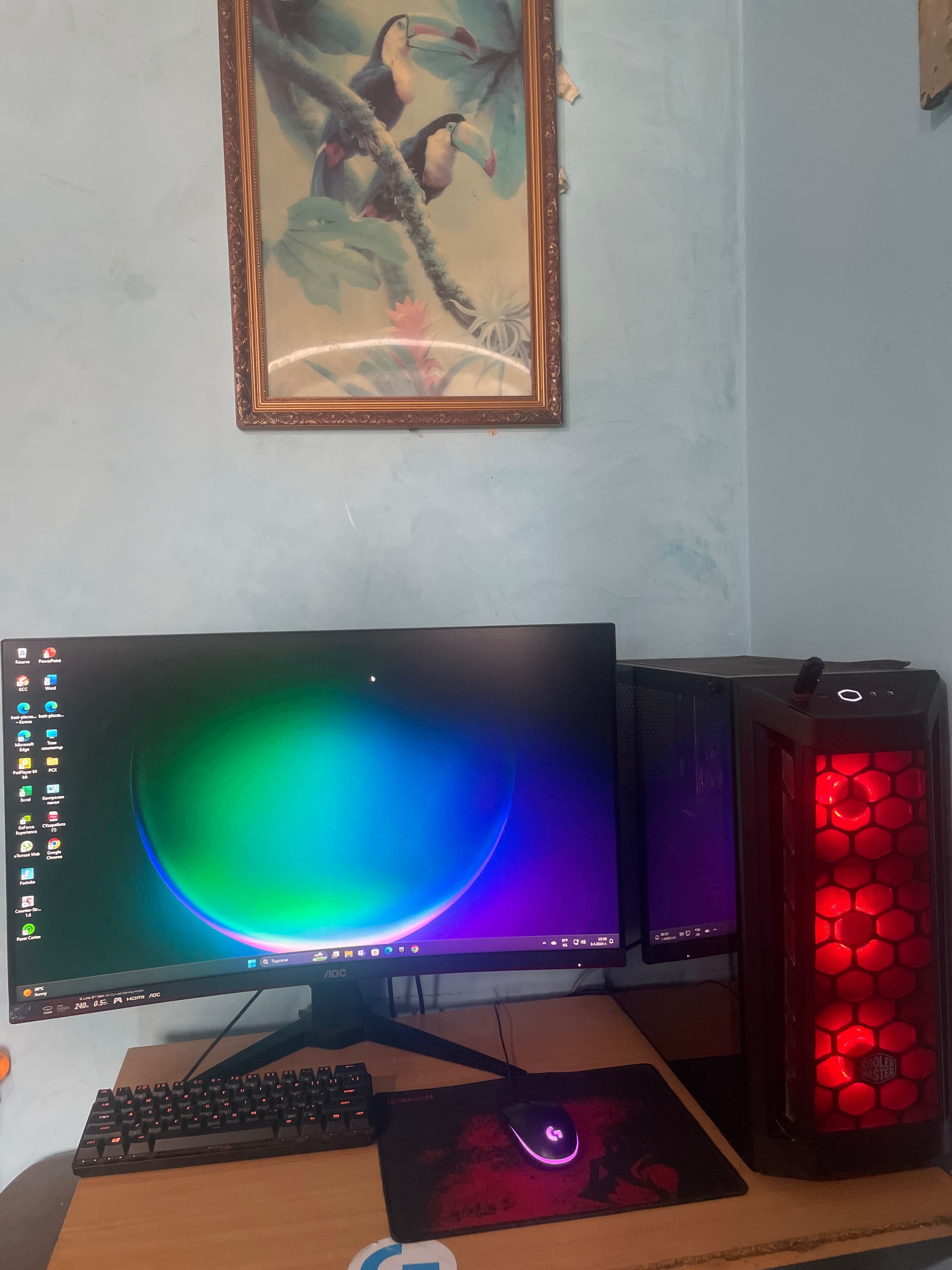 Продава се gaming setup