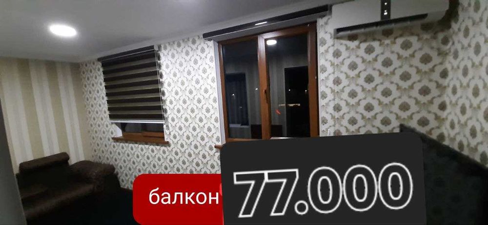 СРОЧНО !! Продаётся квартира в Мирабаде 4/3/4 ( 80 кв/м ) Массив 1