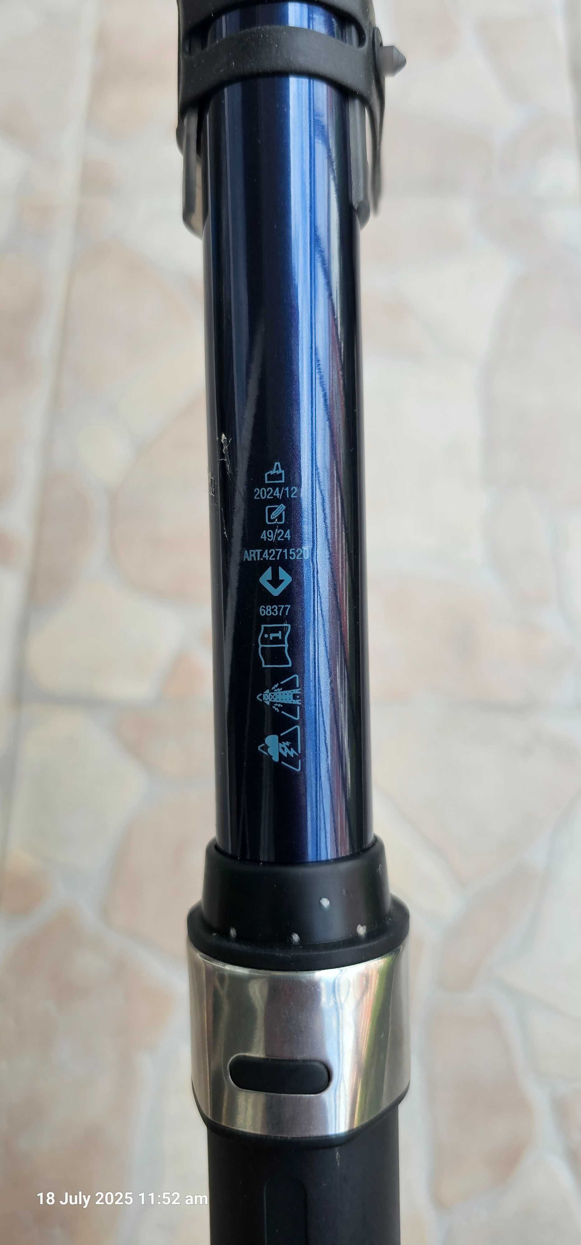 Въдица Caperlan Decathlon 3,5м
