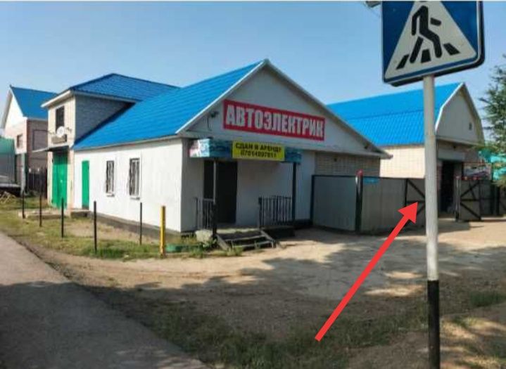 Автоэлектрик: ремонт и установка оборудования