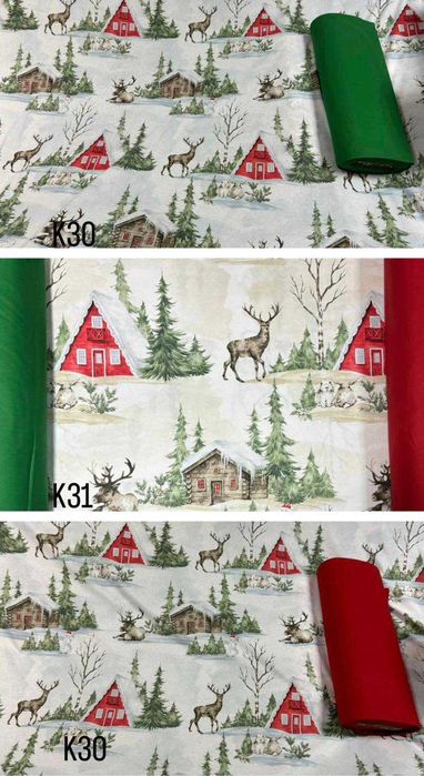 Коледни и Новогодишни десени платове за покривки, декорация и други