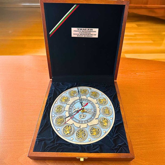 Прабългарски Календар Стенен Часовник