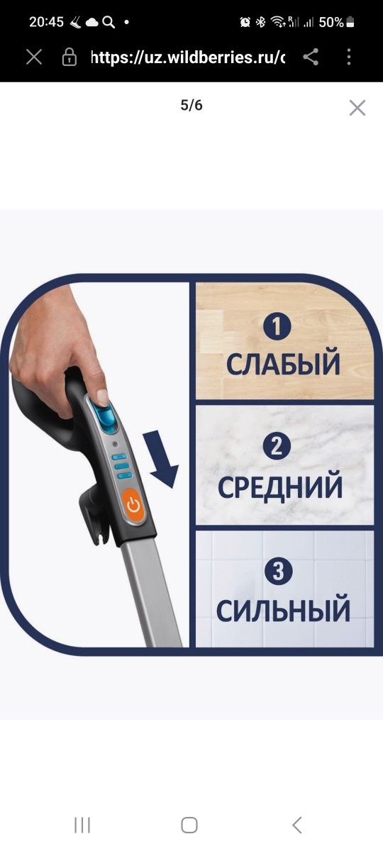 Пылесос tefal вертикальный новый.