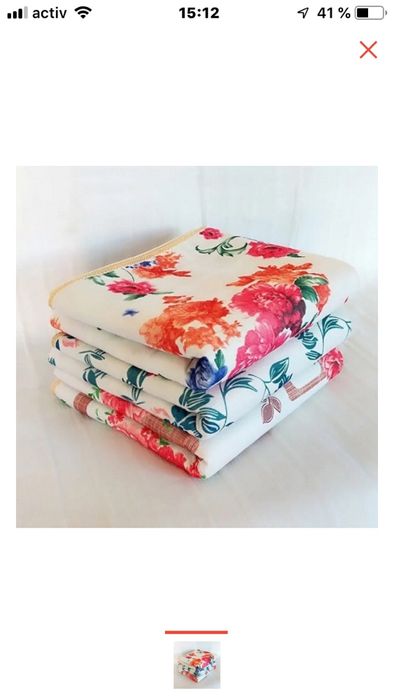 Продаю электродеяло