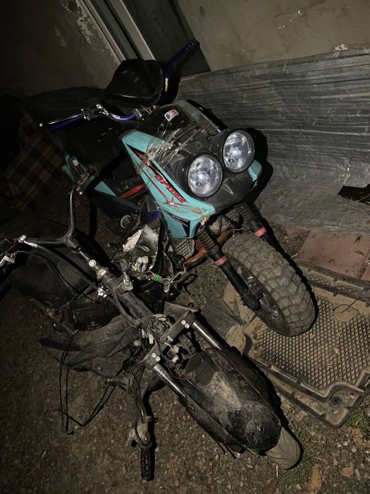 бумер и м8, срочно СРОЧНО