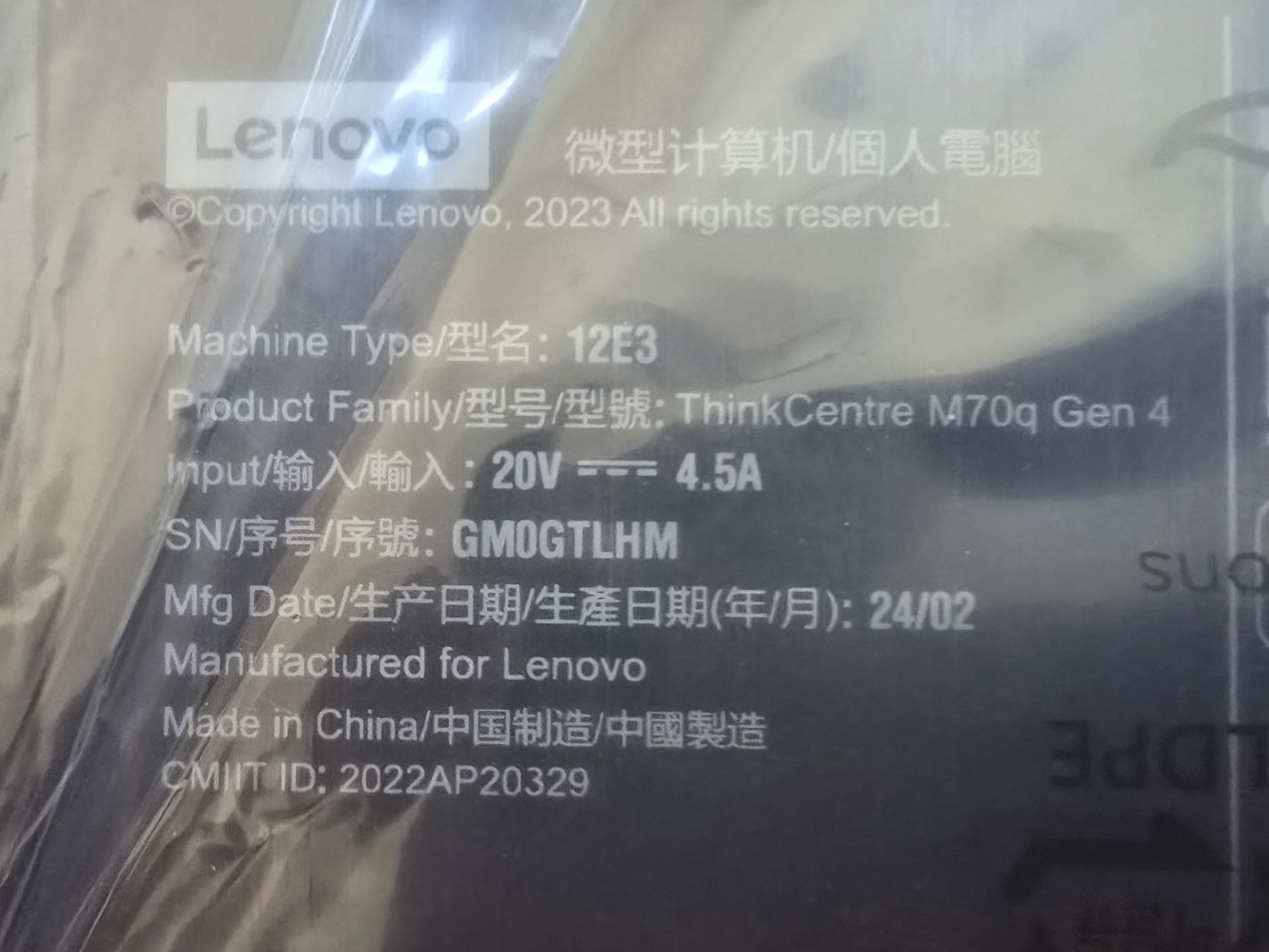 PC LENOVO ThinkCentre M70q Gen 4