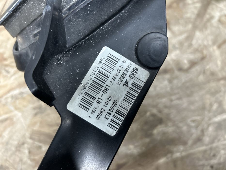 Far Hyundai i20 halogen 2014-2017 stanga