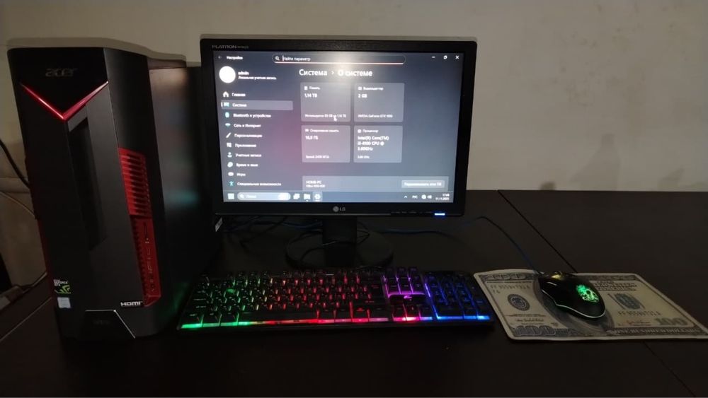 Набор системный блок+клава+мышка+монитор.