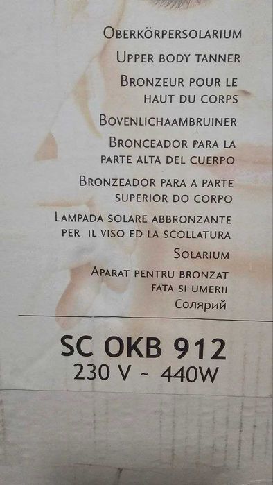 Lampă de bronzat fața efbe-Schott SC OKB 912 – Made in Germany, 440 W