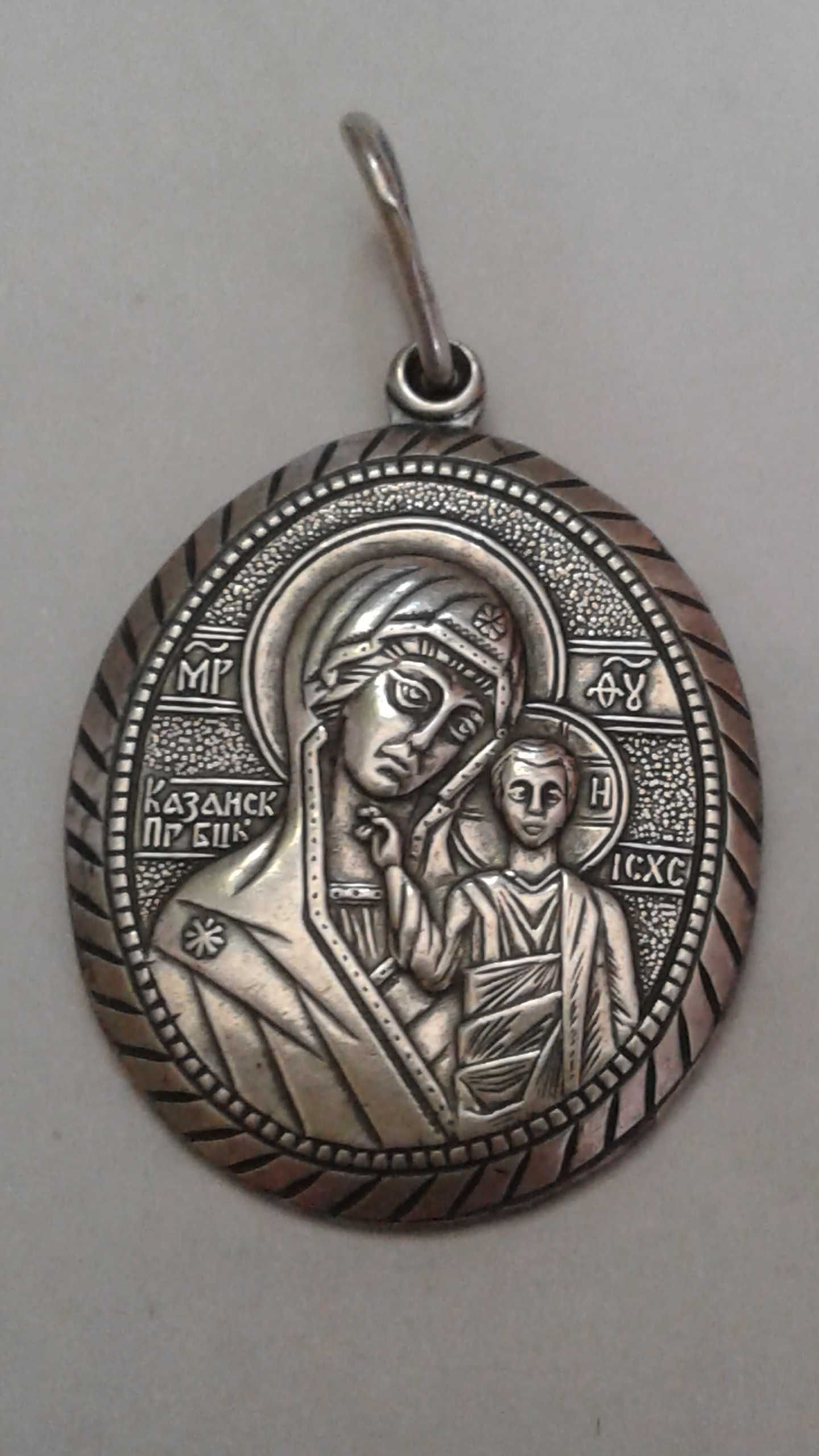Продается Сережки и Кулон с Девой Марией. Серебро 925 пр