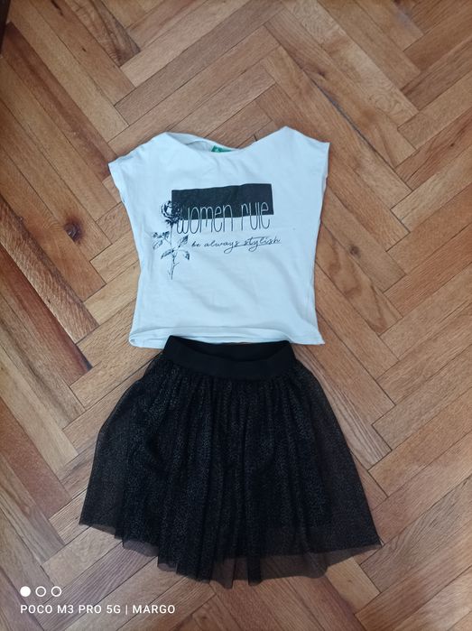 Лот за момиченце